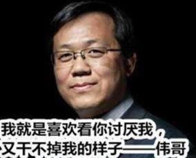 卓伟最新爆料金童玉女,金童玉女恋情曝光,甜蜜瞬间引网友热议